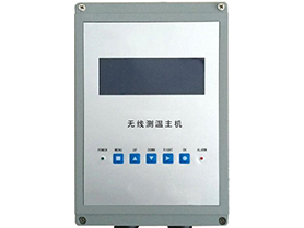 HXDL-CW-ZII 無(wú)線(xiàn)測(cè)溫主機(jī)